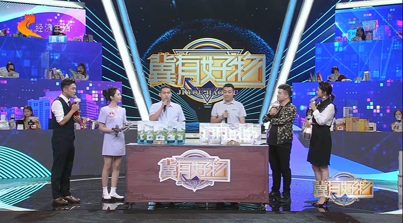 新闻简讯智能设备_运动_汽车_智慧出行频道_天极网